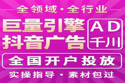 成功案例分享：SEM竞价托管助力企业增长